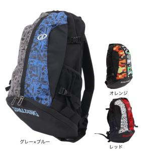 スクイズボトル付 バスケットボール バックパック リュック ケイジャー
