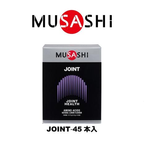 ムサシ（MUSASHI）（メンズ、レディース）JOINT ジョイント スティック 3.5g×45本入...