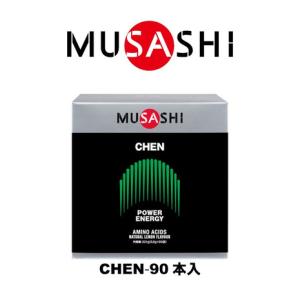 武蔵 ムサシ（MUSASHI）（メンズ、レディース）HUAN ファン(ザ