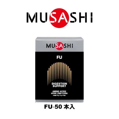 ムサシ（MUSASHI）（メンズ、レディース）FU フー(ザ・ターニング・ポイント) スティック 1...