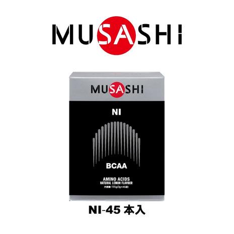 ムサシ（MUSASHI）（メンズ、レディース）NI ニー スティック 3.0g×45本入 L-ロイシ...