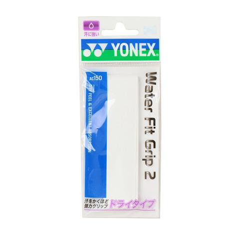 ヨネックス（YONEX）（メンズ、レディース、キッズ）テニスグリップテープ ウォーターフィットグリッ...