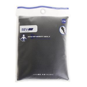 セブ（SEV）（メンズ、レディース）HP ウエストベルト SEV HP｜SuperSportsXEBIO Yahoo!店