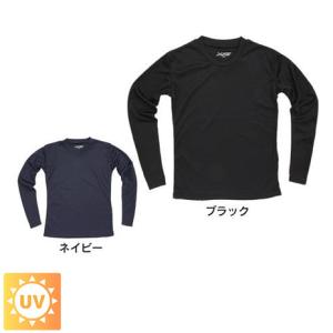 エックスティーエス 野球 アンダーシャツ ジュニア シャインブロック 長袖 インナー シャツ 724G6CD3920 ネイビー