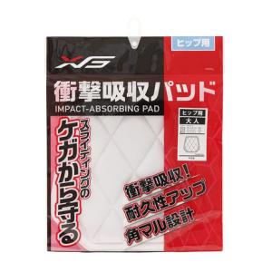 エックスティーエス 衝撃吸収パッド ヒップ用 727G4PT001.