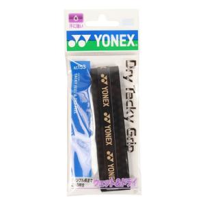 ヨネックス（YONEX）（メンズ、レディース、キッズ）テニスグリップテープ ドライタッキーグリップ 1本入り AC153-007｜supersportsxebio