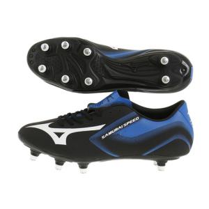 ミズノ（MIZUNO） 多少の傷汚れ箱なし等訳あり大奉仕 サムライスピード 2(SAMURAI SPEED 2) R1GA171101 （メンズ）