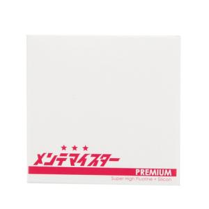 GALLIUM（ガリウム） （メンズ、レディース）超滑走 HYBRID HF BLUE