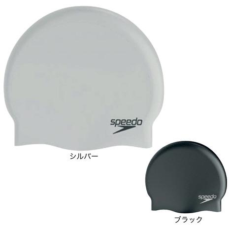 スピード（SPEEDO）（メンズ、レディース）シリコーンキャップ SD93C03