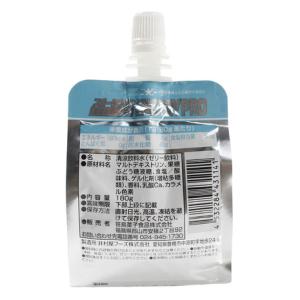 スポーツプラス(SPORTS PLUS)(メン...の詳細画像1