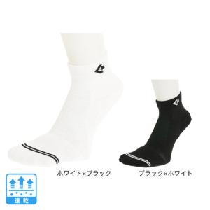コンバース(CONVERSE)(メンズ) クイッ...の商品画像