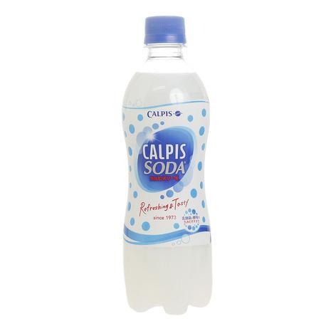 カルピス（CALPIS）（メンズ、レディース、キッズ）カルピスソーダ 500ml KOS010543