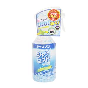 シャツクール大容量専用たっぷり370mL 17個セット 小林製薬 小林製薬（Kobayashi Pharmaceutical）（メンズ