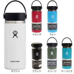 snow peak（スノーピーク） 水筒 ボトル タンブラー 保温 保冷 350ml