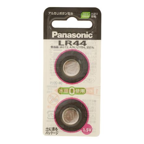 パナソニック（Panasonic）（メンズ、レディース、キッズ）アルカリボタン電池 LR44 2個入...