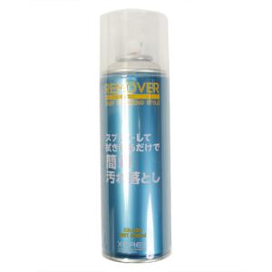 セレス リムーバー 330ml 18XR-305N
