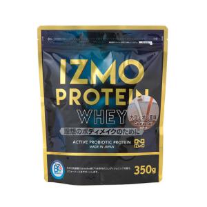 イズモ（IZMO）（メンズ、レディース）プロテイン ホエイ100 乳酸菌配合 マルチビタミン配合 カフェオレ風味 350g 約18食入｜supersportsxebio