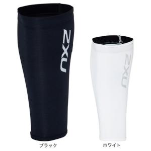 爆買!! PWXコンプレッションカーフスリーブ 【2XU|ツータイムズユー