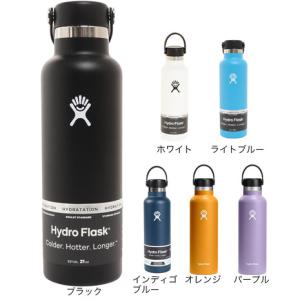 三菱（MITSUBISHI） ハイドロフラスク ステンレスボトル（621ml