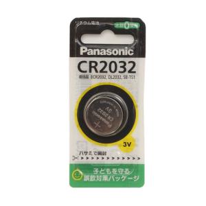 パナソニック（Panasonic）（メンズ、レディース、キッズ）コイン形リチウム電池 CR2032｜SuperSportsXEBIO Yahoo!店