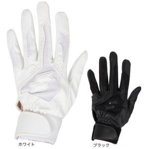 エスエスケイ（SSK）（メンズ） バッティンググローブ 両手用 BG3004W 高校野球対応｜SuperSportsXEBIO Yahoo!店