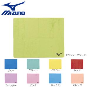 ミズノ スイムタオル 小 N2JY801131
