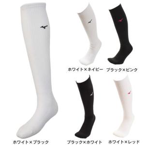 ミズノ（MIZUNO）（メンズ、レディース） ソックス V2MX800970｜supersportsxebio