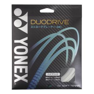 ヨネックス（YONEX）（メンズ、レディース）ソフトテニスストリング デュオドライブ SGDD-202｜supersportsxebio