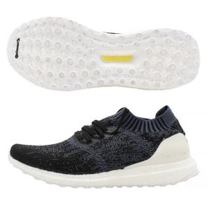 アディダス（adidas） 【多少の傷汚れ箱なし等訳あり大奉仕】ウルトラブースト アンケージド(ULTRABOOST UNCAGED) CM8278 （メンズ）