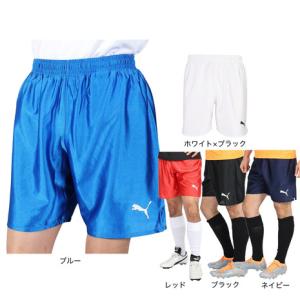 PUMA（プーマ） ウェア サッカー BASICモデル ゲームパンツ プーマ