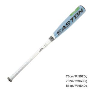 イーストン（EASTON）（キッズ） リトルリーグ 少年