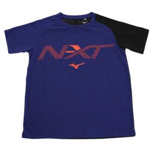 ミズノ（MIZUNO） Tシャツ 半袖 ジュニア N-XT 32JA942525 オンライン価格 （キッズ）