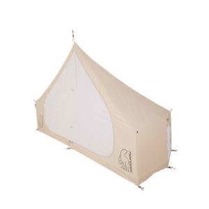 オガワ（ogawa） UV カット 簡単設営 テント キャンプ 4人用 グロッケ8