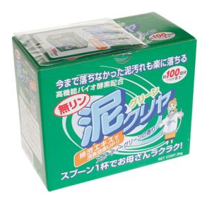 クリヤケミカル 泥クリヤ グリーン 2kg 70-161