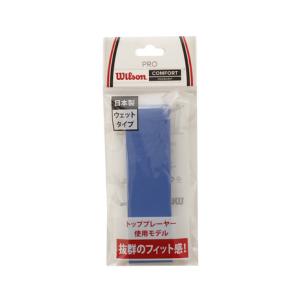 ウイルソン（Wilson）（メンズ、レディース、キッズ）テニスグリップテープ PRO OVERGRIP 1PK 1本入り BL WRZ4001BL｜supersportsxebio