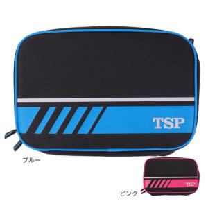 【10%OFFクーポン対象！6/6まで】ティーエスピー（TSP） グランデールケース 040508 0120｜supersportsxebio