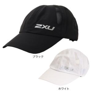 ツー・タイムズ・ユー（2XU）（メンズ）ランニング ラン キャップ UQ5685F オンライン価格 帽子