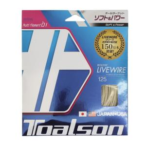 トアルソン（TOALSON）（メンズ、レディース、キッズ）硬式テニスストリング バイオロジック ライブワイヤー125 7222510N-｜supersportsxebio