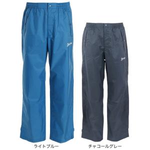 スリクソン（SRIXON）（メンズ）ゴルフウェア レインウェア 撥水 防水 耐水 レインパンツ SMR9002S 雨具｜supersportsxebio