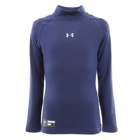 アンダーアーマー（UNDER ARMOUR）（キッズ）コールドギア コンプレッション ロングスリーブ...