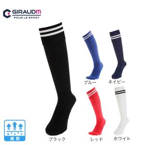 サッカーストッキング ユニオン オリジナル 3本ライン ストッキング