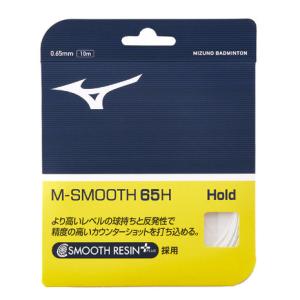 【新品未使用】M-SMOOTH68S/ミズノバドミントンガット/200mロール MIZUNO（ミズノ） バドミントンガット M-スムース 68S 73JGA250 MIZUNO