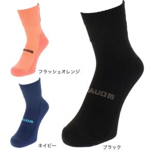 umbro アンブロ 公式 グリップミドルソックス メンズ レディース