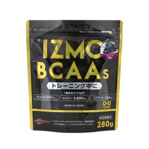 イズモ（IZMO）（メンズ、レディース、キッズ）BCAAs BCAA高含有量配合 グルタミン配合 ヴィニトロクス配合 グレープ風味 280g 約20食入 オンライン価格｜supersportsxebio