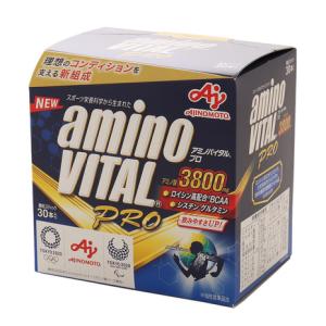アミノバイタル（amino VITAL）（メンズ、レディース）アミノバイタルプロ グレープフルーツ味 30本入 132g アミノ酸 グルタミン｜supersportsxebio