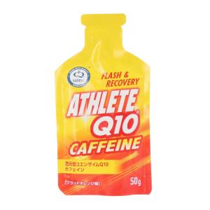 カネカATHLETE Q10 CAFFEIN 50g