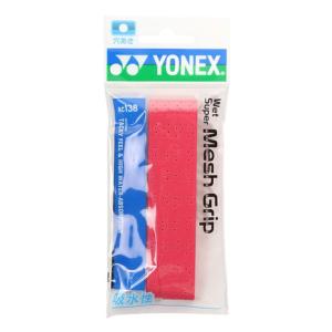 ヨネックス（YONEX） テニスグリップテープ 1本入り ウェットスーパーメッシュグリップ レッド AC138-037｜supersportsxebio