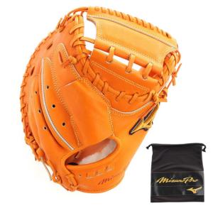 MIZUNO ミズノ(MIZUNO)(メンズ)ミズノプロ 軟式グローブ MIZUNO ミズノ(MIZUNO)(メンズ)ミズノプロ 軟式グローブ