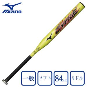 MIZUNO（ミズノ） （メンズ）ソフトボール用金属製バット スカッド
