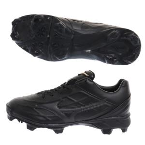 MIZUNO ミズノプロ 野球 埋め込み金具スパイク 金属歯 樹脂底 超